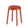 Za Small Stool -Chair Sales za small stool naoto fukasawa emeco 1